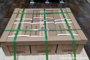 库车龟兹机场邮寄酒水【机场货运当天